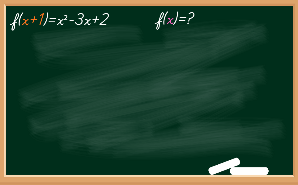 Cópia de Cópia de Cópia de Cópia de Cópia de Ensino Fundamental_20251123_173203_0000