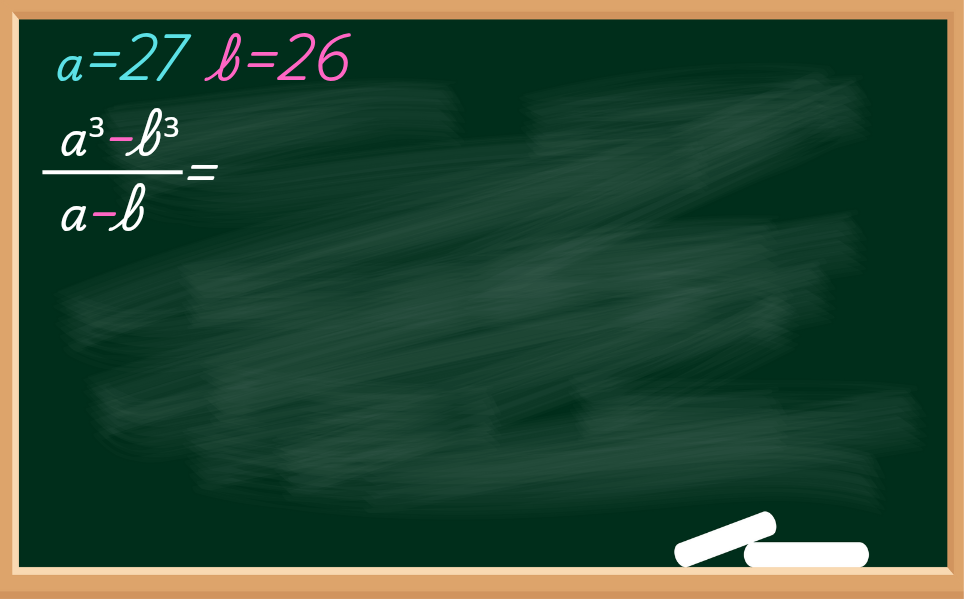 Questão 46 vestibular da UFRGS 2023